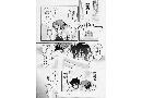 Manga hentai