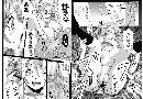 Manga hentai