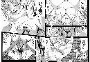 Manga hentai