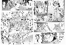 Manga hentai