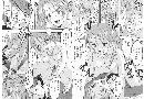 Manga hentai