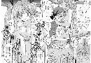 Manga hentai