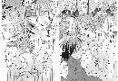 Manga hentai