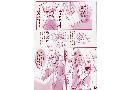 Manga hentai