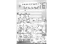 Manga hentai