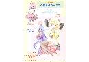Manga hentai