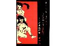Manga hentai