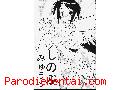 Manga hentai