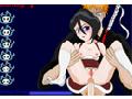 Jouer au jeu hentai Bleach hentai