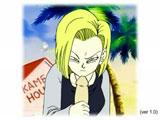 Video hentai C18 de Dragon Ball